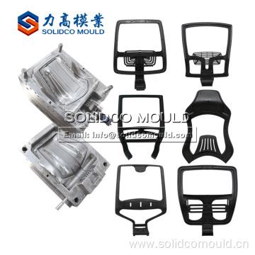 Plastic Office Chair Accessories for back part Mould